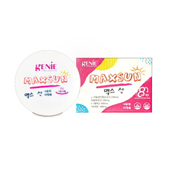Hình Ảnh Genie Maxsun - Viên Uống Chống Nắng Nội Sinh Hàn Quốc - sieuthilamdep.com