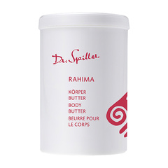 Hình Ảnh Dr.Spiller Rahima Body Butter - Kem Dưỡng Thể Dạng Bơ (1000ml), Tùy Chọn: 1000ml - sieuthilamdep.com