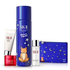Hình Ảnh Set Nước Thần SK-II Maison Kitsune Blue Limited Edition Facial Treatment Essence (4 Món) - sieuthilamdep.com