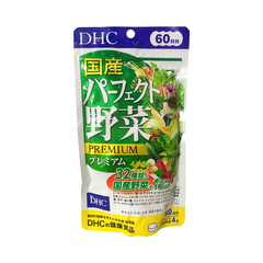 Hình Ảnh DHC Premium - Viên Uống Rau Củ Quả Nhật Bản - sieuthilamdep.com