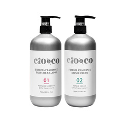 Hình Ảnh CioCo Freesia Fragrance Parfume Shampoo + Repair Cream - Bộ Dầu Gội Phục Hồi Tóc - sieuthilamdep.com