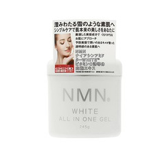 Hình Ảnh EV NMN All In One Gel - Gel Dưỡng Chống Lão Hóa Nhật Bản - sieuthilamdep.com
