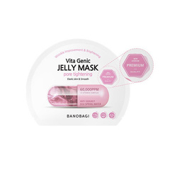 Hình Ảnh Banobagi Vita Genic Jelly Mask Pore Tightening Premium - Mặt Nạ Dưỡng Trắng Căng Bóng Da, Tùy Chọn: Pore Tightening - sieuthilamdep.com
