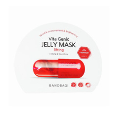 Hình Ảnh Banobagi Vita Genic Jelly Mask Lifting Premium - Mặt Nạ Nâng Cơ, Săn Chắc Da, Tùy Chọn: Lifting - sieuthilamdep.com