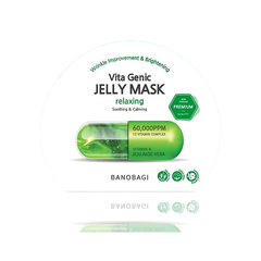 Hình Ảnh Banobagi Vita Genic Jelly Mask Relaxing Premium - Mặt Nạ Phục Hồi Làm Dịu Da, Tùy Chọn: Relaxing - sieuthilamdep.com