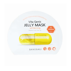 Hình Ảnh Banobagi Vita Genic Jelly Mask Whitening Premium - Mặt Nạ Mờ Thâm Làm Sáng Da, Tùy Chọn: Whitening - sieuthilamdep.com