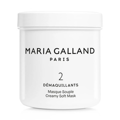 Hình Ảnh Mặt Nạ Kem Làm Sạch Và Giải Độc Da Maria Galland 2 Creamy Soft Mask 225ml, Tùy Chọn: 225ml - sieuthilamdep.com