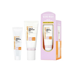 Hình Ảnh CNP Laboratory Tone-Up Protection Sun SPF42 PA+++ - Set 2 Kem Chống Nắng (50ml + 31ml), Tùy Chọn: Set 2 SP (50ml + 31ml) - sieuthilamdep.com