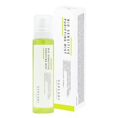 Hình Ảnh Usolab Bio Sensitive Purifying Mist - Xịt Khoáng Dưỡng Da, Giảm Mụn - sieuthilamdep.com