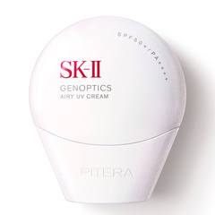 Hình Ảnh SK-II Genoptics Airy UV Cream SPF50+ PA++++ Kem Chống Nắng Từ Nhật Bản (30gr), Tùy Chọn: White (30gr) - sieuthilamdep.com