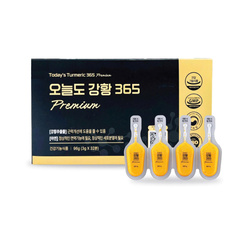 Hình Ảnh Nano 365 Curcumin Premium Ji Chang-Wook Version - Tinh Nghệ Nano Hàn Quốc (32 Tép) - sieuthilamdep.com