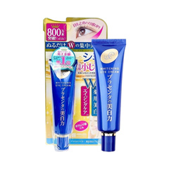 Hình Ảnh Meishoku Whitening Eye Cream - Kem Giảm Thâm, Nhăn Da Vùng Mắt - sieuthilamdep.com