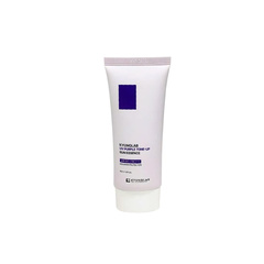 Hình Ảnh Kyung Lab UV Purple Tone-Up Sun Essence - Kem Chống Nắng Nâng Tone - sieuthilamdep.com