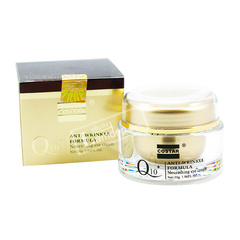 Hình Ảnh Kem Chống Nhăn Vùng Mắt Nhau Thai Cừu Costar Q10+ (30gr) - sieuthilamdep.com