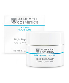 Hình Ảnh Kem Dưỡng Da Ban Đêm Janssen Dry Skin Night Replenisher - sieuthilamdep.com