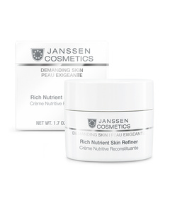 Hình Ảnh Kem Phục Hồi Da Ban Ngày Janssen Rich Nutrient Skin Refiner - sieuthilamdep.com