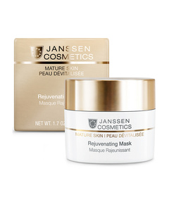 Hình Ảnh Mặt Nạ Trẻ Hóa Da Dạng Kem Janssen Mature Skin Rejuvenating Mask - sieuthilamdep.com