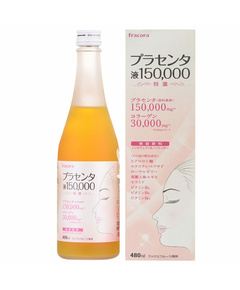 Hình Ảnh Nước Uống Đẹp Da Fracora Placenta Drink 150000mg Collagen 30000mg Từ Nhật Bản - sieuthilamdep.com