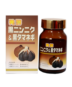 Hình Ảnh Viên Uống Tỏi Đen Nhật Bản Black Garlic Onion (90 Viên) - sieuthilamdep.com