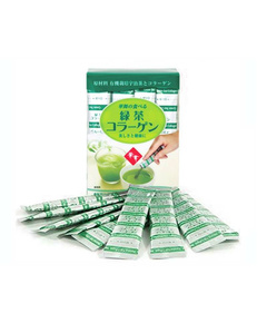 Hình Ảnh HANAMAI - Green Tea Collagen - Collagen Dạng Bột Chiết Xuất Từ Trà Xanh - sieuthilamdep.com