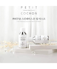 Hình Ảnh Mặt Nạ Ủ Trắng Da Petit Cochon Skinface Tone Up Mask Hàn Quốc - sieuthilamdep.com