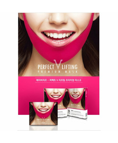 Hình Ảnh Mặt Nạ V-line Avajar Perfect V Lifting Premium Mask Hàn Quốc - sieuthilamdep.com