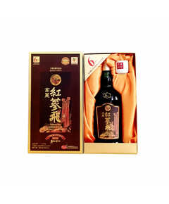 Hình Ảnh Nước Hồng Sâm Nhung Hươu KGS Korean Red Ginseng Antler Extract Liquid Gold (1 chai x 750ml) - sieuthilamdep.com