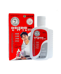 Hình Ảnh Dầu Xoa Bóp Hàn Quốc Antiphlamine Lotion - sieuthilamdep.com