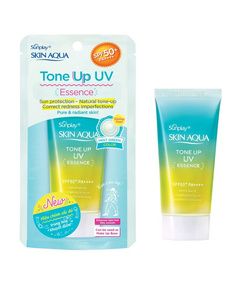 Hình Ảnh Kem Chống Nắng Sunplay Skin Aqua Tone Up UV Essence SPF50+ PA++++ Màu Ombre Xanh Vàng Dành Cho Da Mụn - sieuthilamdep.com