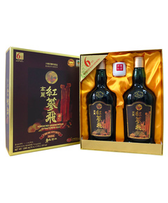 Hình Ảnh Nước Hồng Sâm Nhung Hươu KGS Korean Red Ginseng Antler Extract Liquid Gold (2 chai x 750ml) - sieuthilamdep.com