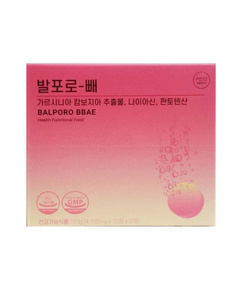 Hình Ảnh Viên Sủi Giảm Cân Balporo BBae Health Functional Food Hàn Quốc - sieuthilamdep.com
