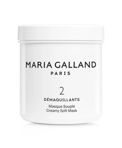 Hình Ảnh Mặt Nạ Kem Làm Sạch Và Giải Độc Da Maria Galland 2 Creamy Soft Mask 225ml, Tùy Chọn: 225ml - sieuthilamdep.com