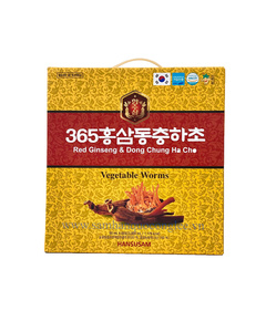 Hình Ảnh Nước Hồng Sâm Đông Trùng Hạ Thảo Hansusam Vegetable Worms Red Ginseng Dong Chung Ha Cho (60 gói x 50ml), Tùy Chọn: 60 Gói x 50ml - sieuthilamdep.com