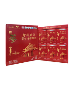 Hình Ảnh Nước Thiên Sâm Đông Trùng Hankwanjang Hàn Quốc (30 gói x 70ml) - sieuthilamdep.com