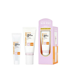 Hình Ảnh Set 2 Kem Chống Nắng CNP Laboratory Tone-Up Protection Sun SPF42 PA+++ (50ml + 31ml), Tùy Chọn: Set 2 SP (50ml + 31ml) - sieuthilamdep.com