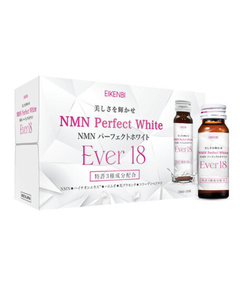 Hình Ảnh Nước Uống Trắng Da Eikenbi NMN Perfect White Ever 18 Nhật Bản - sieuthilamdep.com