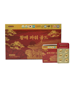 Hình Ảnh Tinh Dầu Thông Đỏ Chính Phủ Hwangje Power Gold Hàn Quốc 150 Viên - sieuthilamdep.com