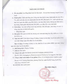 Hình Ảnh Cao Hồng Sâm Linh Chi Pocheon Korean Red Ginseng Lingzhi Extract Gold (2 lọ x 240g), 4 hình ảnh - sieuthilamdep.com