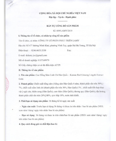 Hình Ảnh Cao Hồng Sâm Linh Chi Pocheon Korean Red Ginseng Lingzhi Extract Gold (2 lọ x 240g), 2 hình ảnh - sieuthilamdep.com