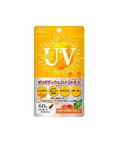 Hình Ảnh Viên Uống Chống Nắng Trắng Da My Lover's UV Collagen White - sieuthilamdep.com