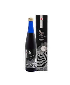 Hình Ảnh 82x Sakura Placenta Premium - Nước Uống Tinh Chất Nhau Thai Từ Nhật Bản - sieuthilamdep.com
