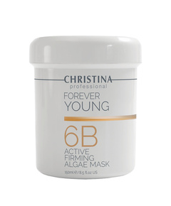 Hình Ảnh Christina Forever Young 6B Active Firming Algae Mask - Mặt Nạ Tảo Nâng Cơ, Săn Chắc Cấu Trúc Da - sieuthilamdep.com