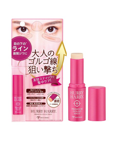 Hình Ảnh Miccosmo Hurry Harry Premium Golgo Shot - Thỏi Serum Collagen Chống Nhăn Vùng Mắt, Mũi, Miệng - sieuthilamdep.com