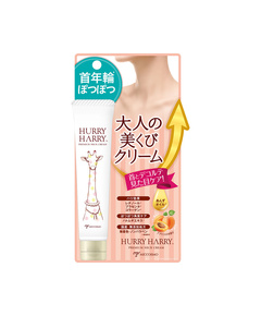 Hình Ảnh Miccosmo Hurry Harry Premium Neck Cream - Kem Dưỡng Giảm Nhăn Da Vùng Cổ - sieuthilamdep.com
