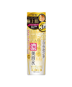 Hình Ảnh Miccosmo White Label Placenta Rich Gold Essence - Tinh Chất Nhau Thai Dưỡng Trắng Da - sieuthilamdep.com