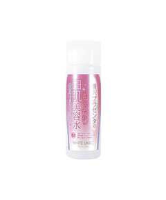 Hình Ảnh Miccosmo White Label Premium Placenta Essence - Nước Hoa Hồng Nhau Thai Dưỡng Sáng Da - sieuthilamdep.com