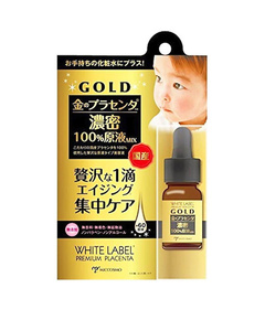 Hình Ảnh Miccosmo White Label Premium Placenta Gold Essence - Serum Vàng Nhau Thai Da Trắng Sáng - sieuthilamdep.com