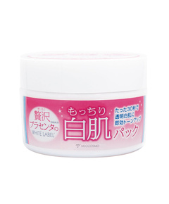 Hình Ảnh Miccosmo White Label Premium Placenta Pack - Mặt Nạ Ủ Dưỡng Trắng Sáng Da Từ Nhau Thai - sieuthilamdep.com