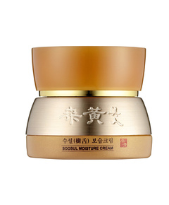 Hình Ảnh Soosul Moisture Cream - Kem Dưỡng Ẩm, Chống Lão Hoá, Mờ Sạm Nám Ban Ngày (50ml) - sieuthilamdep.com