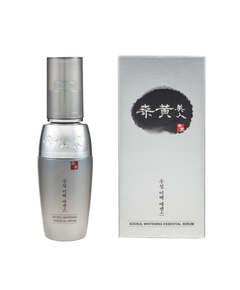 Hình Ảnh Soosul Whitening Essential Serum - Tinh Chất Dưỡng Trắng Da (40ml) - sieuthilamdep.com